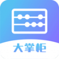 大掌柜