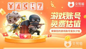 王者荣耀哪个老区更具可玩性