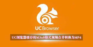 如何将UC缓存m3u8合并保存到本地