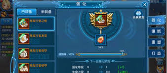 全职猎手自然之力怎么玩