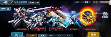 敢达决战量子型ELS的技能是什么