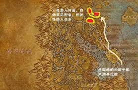 魔兽世界怀旧服法师如何a怪升级