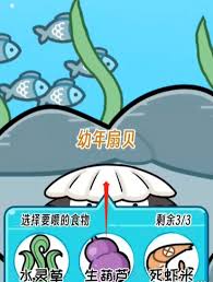抖个腿子讨伐魔蛛怎么通关