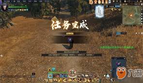 逆水寒奇遇百里家何在怎么完成