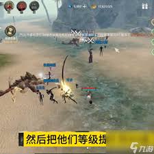 剑灵2如何提升