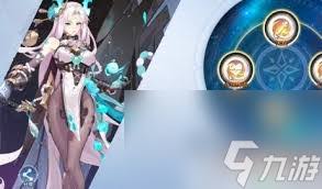 奥奇传说手游秩序挑战活动怎么玩