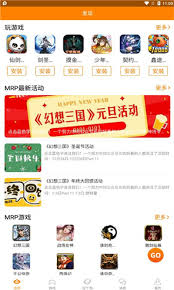 如何进入冒泡社区游戏