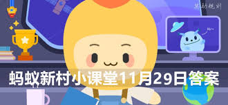 贵的大米就一定好吗