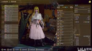 怪物猎人荒野素材大剑1.01版如何配装