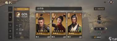 封神开天比武大会玩法是什么