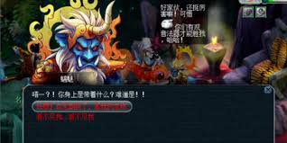 梦幻西游水陆大会法宝如何获取