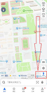 高德地图如何测试速度