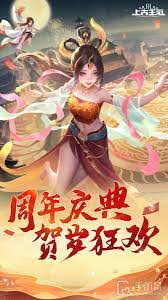 上古王冠轮回骑士阿历克斯厉害吗