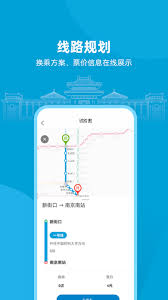 与宁同行如何注销以前的号码