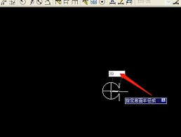AutoCAD2007如何绘制三维图
