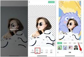 微信状态背景图怎么设置