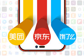 饿了么百亿补贴入口在哪