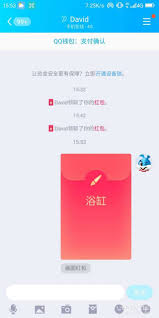 qq画图红包葡萄怎么画