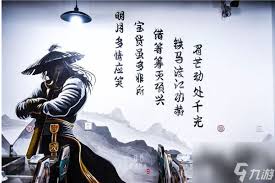这就是江湖怒意获取速度与什么因素有关