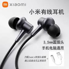 小米手机能否兼容vivo耳机