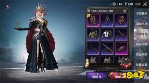 和平精英深渊皇后如何获取
