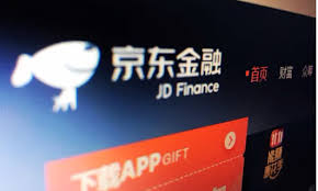 京东金融客服电话如何接通人工服务