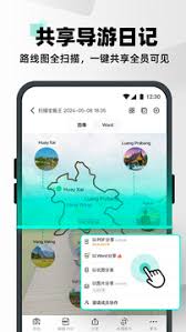 扫描全能王1元畅用版是否是永久的