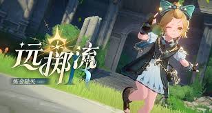 哪里可以观看归环游戏发布会
