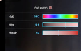 解限机灰姑娘如何捏脸