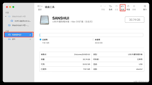 window系统如何转换成苹果系统