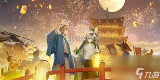 阴阳师最新礼包兑换码有哪些