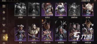 龙息神寂电系如何进行配队