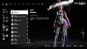 剑星妮姬DLC红莲轮椅怎么打