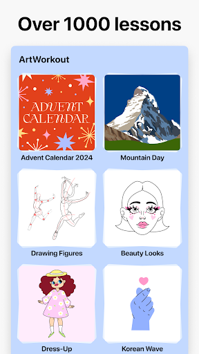 artworkout绘画助手ios版