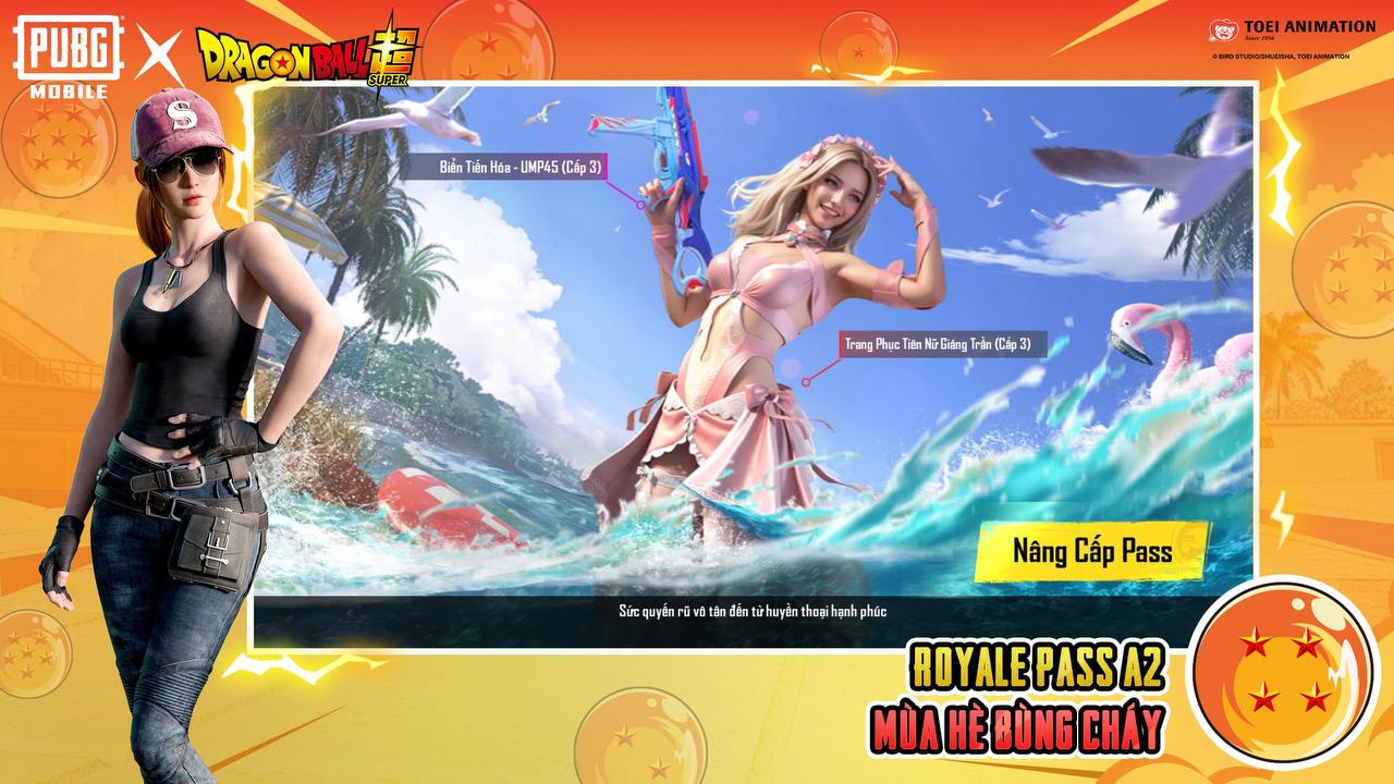 PUBG龙珠大逃杀