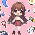 女儿养成换装官网版