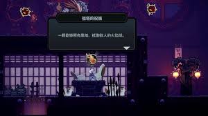伏魔行者免安装中文正式版怎么下载安装