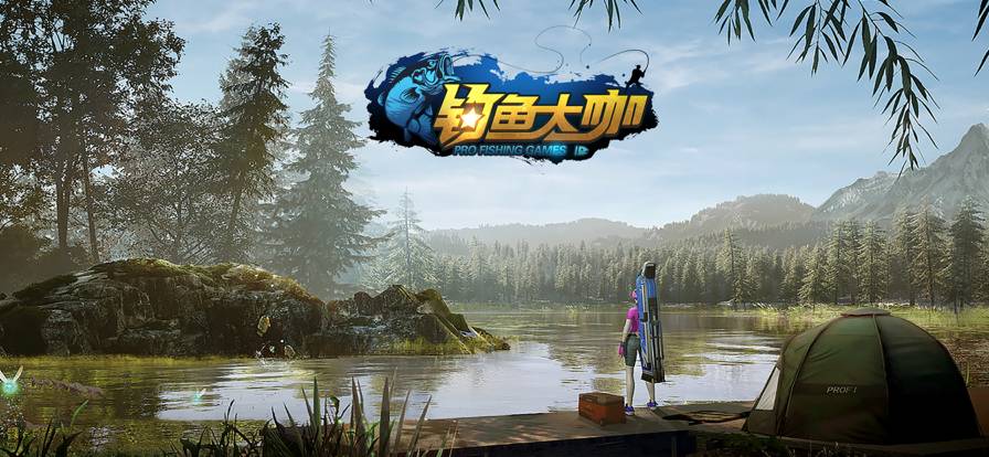 钓鱼大咖巨物免费版