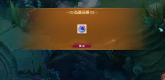 梦幻西游上古玉魄如何获取