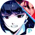 莫比乌斯的电波免费版