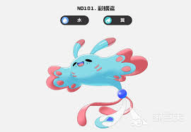 洛克王国手游雨天队玩法攻略