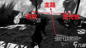 光与影33号远征队寒光怎么获取
