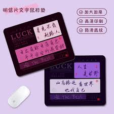 soul怎么使用