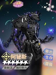 新月同行翠鬓玩法攻略是什么