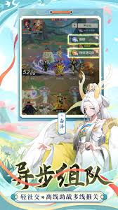 桃花师境界如何晋升