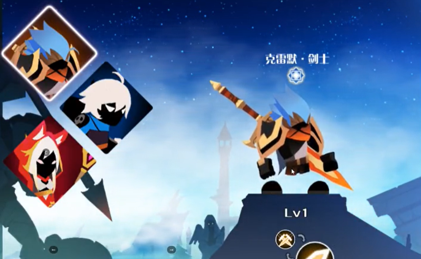 薇薇安与骑士安卓版