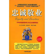 如何收集2025支付宝敬业福