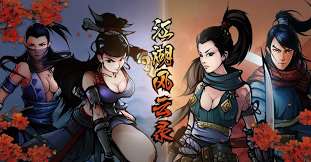 江湖风云录临安篇怎么玩