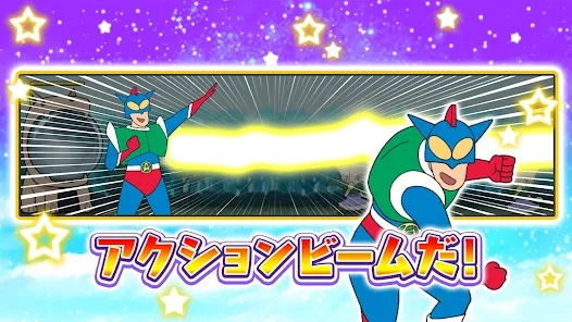 蜡笔小新梦幻春日部大战官网版