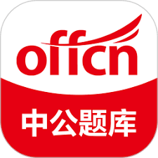 中公教育app怎么查看学习天数